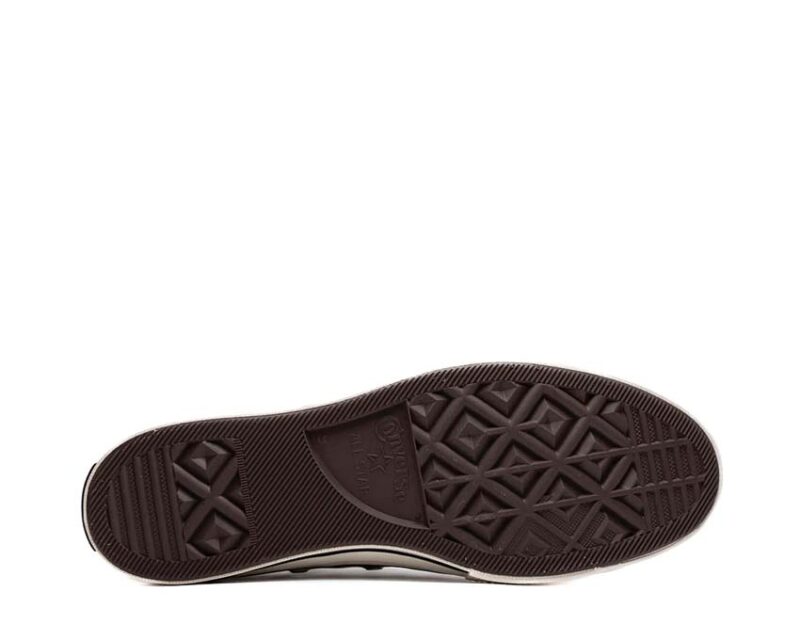 Converse Chuck 70 Zebra Print – Image 4