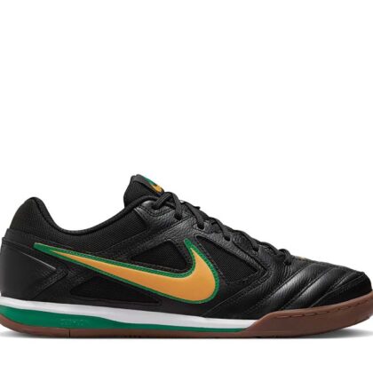Nike Gato "Brazil"
