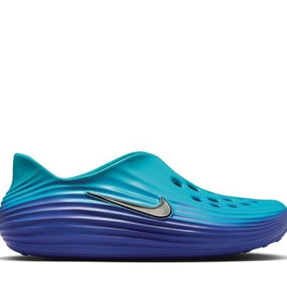 Nike ReactX Rejuven8 "Dusty Cactus"