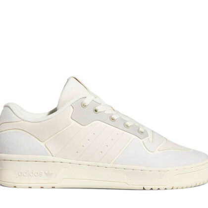 Adidas Rivalry Low