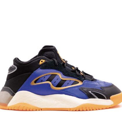Adidas Streetball II