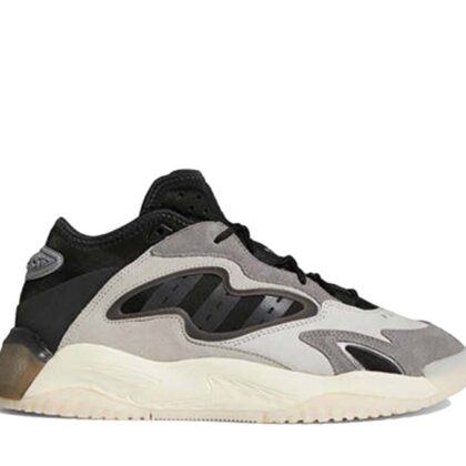 Adidas Streetball II