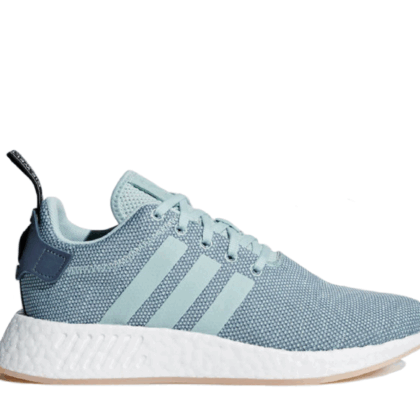 Adidas NMD R2 W Steel