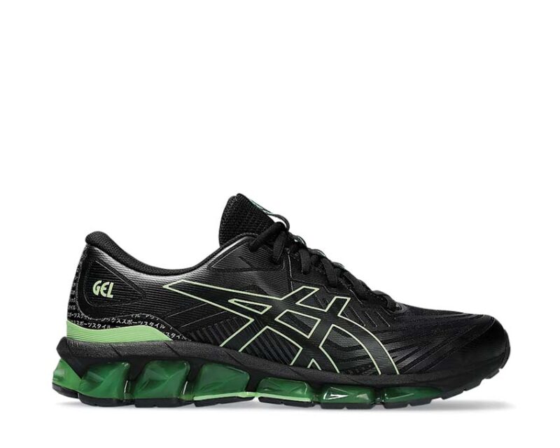 Asics Gel Quantum 360 VII