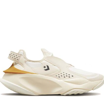 Converse Aeon Active CX OX