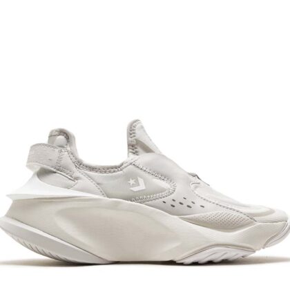 Converse Aeon Active CX OX