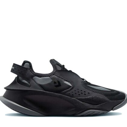 Converse Aeon Active CX OX