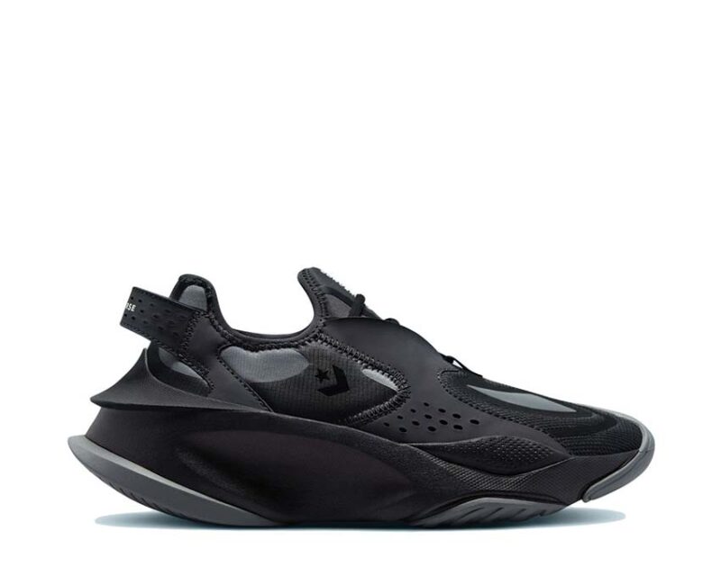 Converse Aeon Active CX OX