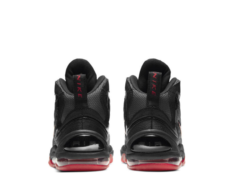 Nike Air Total Max Uptempo – Image 3