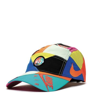 Nike X Atmos NRG AW84 CU