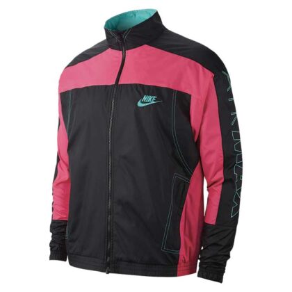 Nike X Atmos NRG Track Jacket