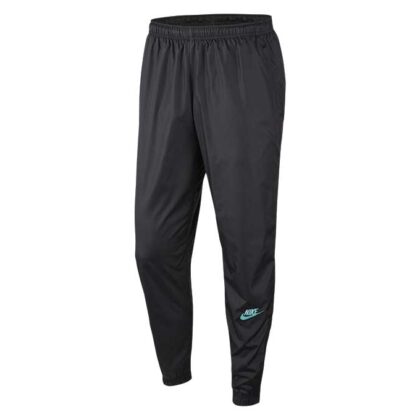 Nike X Atmos NRG Track Pant