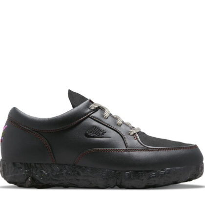 Nike BE-DO-WIN SP