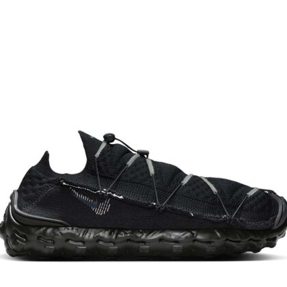 Nike ISPA Mindbody