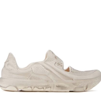 Nike ISPA Universal