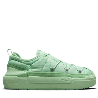 Nike Offline Pack
