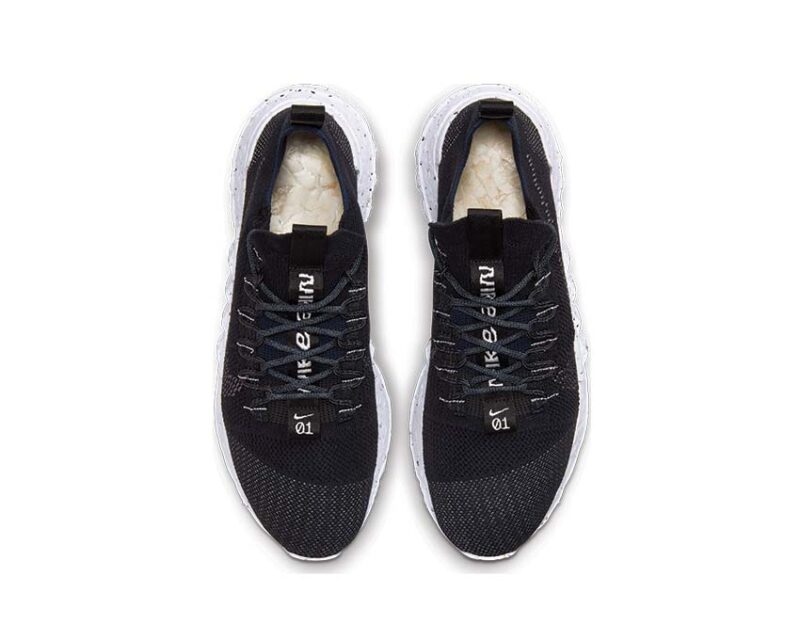 Nike Space Hippie 01 – Image 3