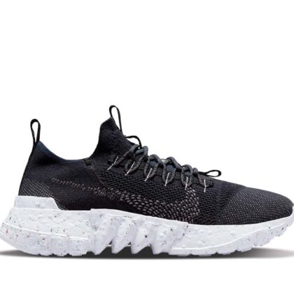 Nike Space Hippie 01