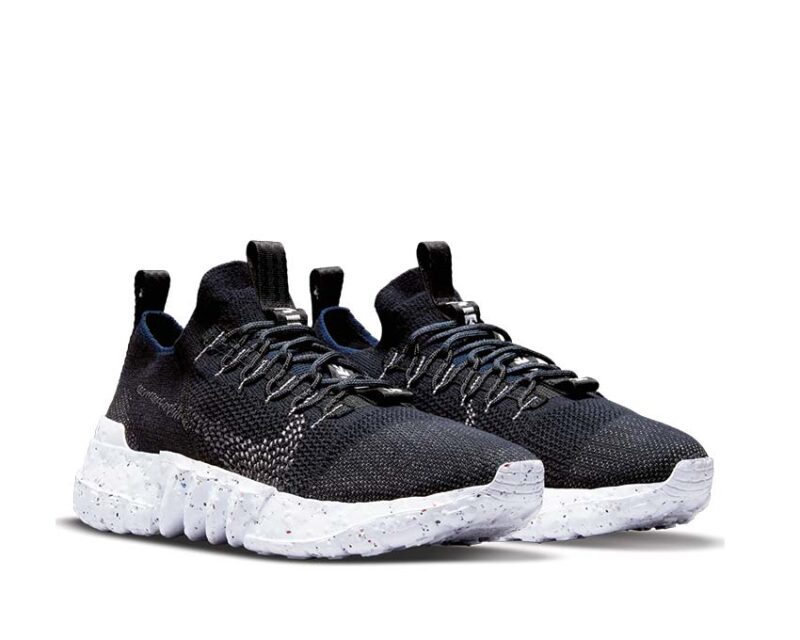 Nike Space Hippie 01 – Image 2