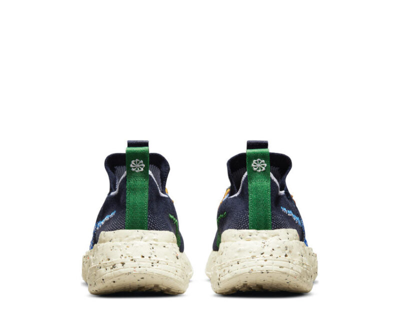 Nike Space Hippie 01 – Image 4