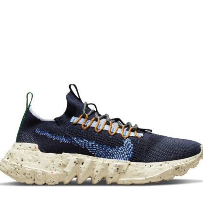 Nike Space Hippie 01