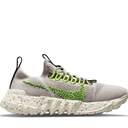 Nike Space Hippie 01