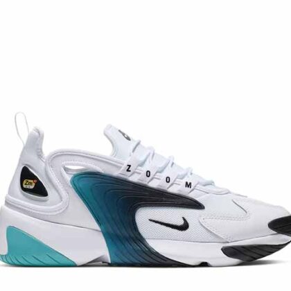 Nike Zoom 2K Nebula