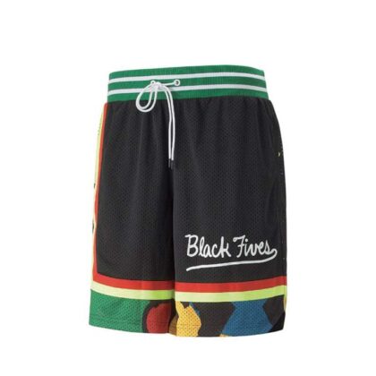 Puma Ballroom Short